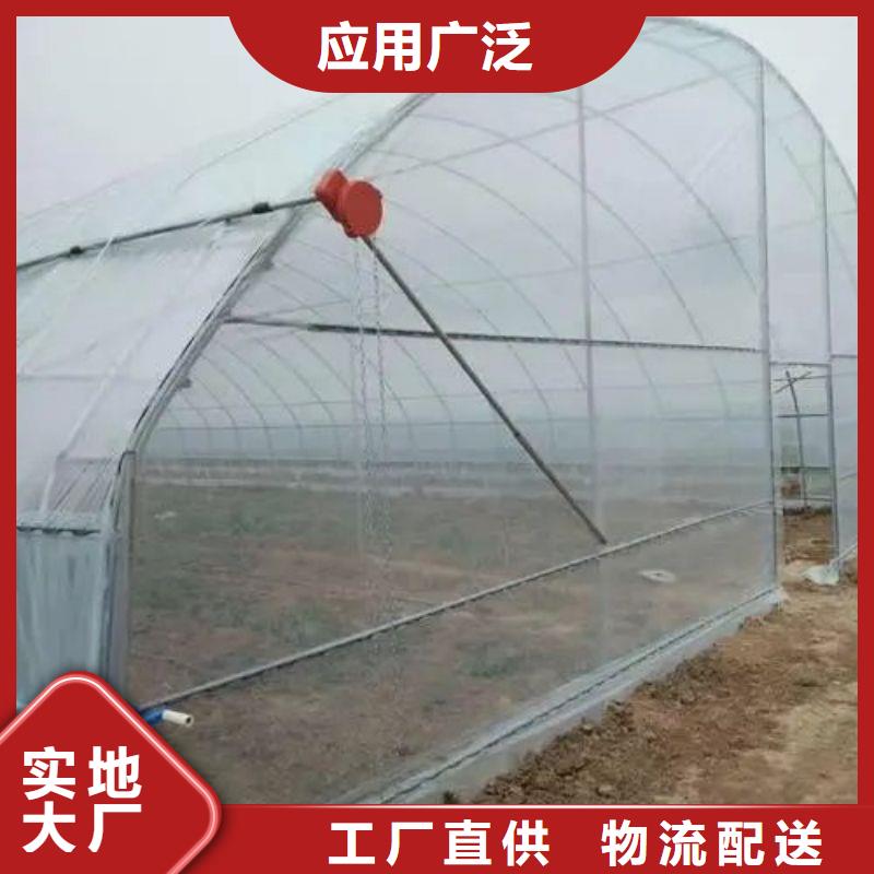 大棚管2_
大棚管厂家品质之选