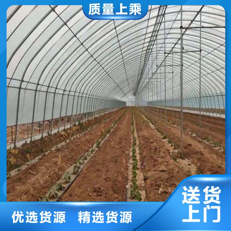 大棚管2,大棚管来电咨询