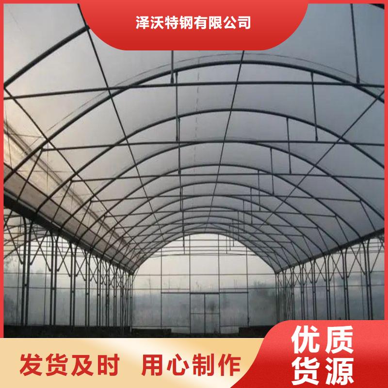 【大棚管2,连体大棚细节决定成败】