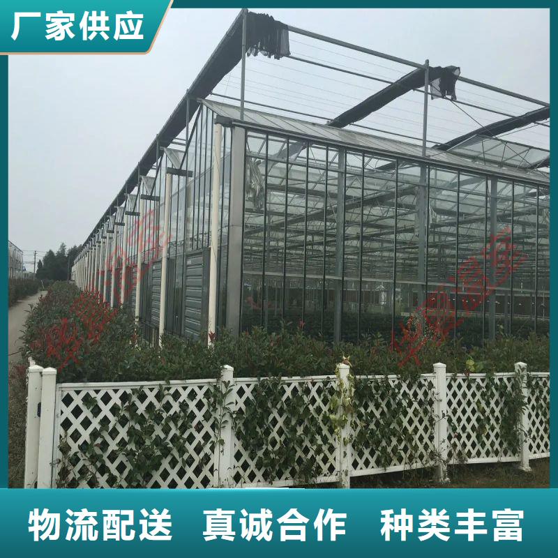 【大棚管2方矩管实拍展现】