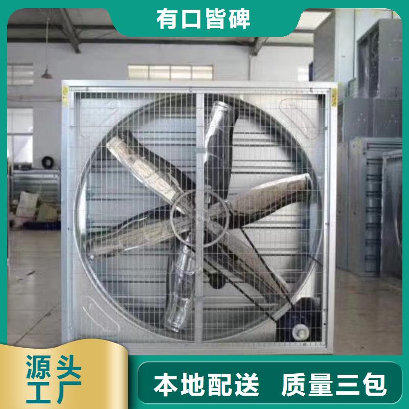 大棚管温室大棚管多种规格库存充足
