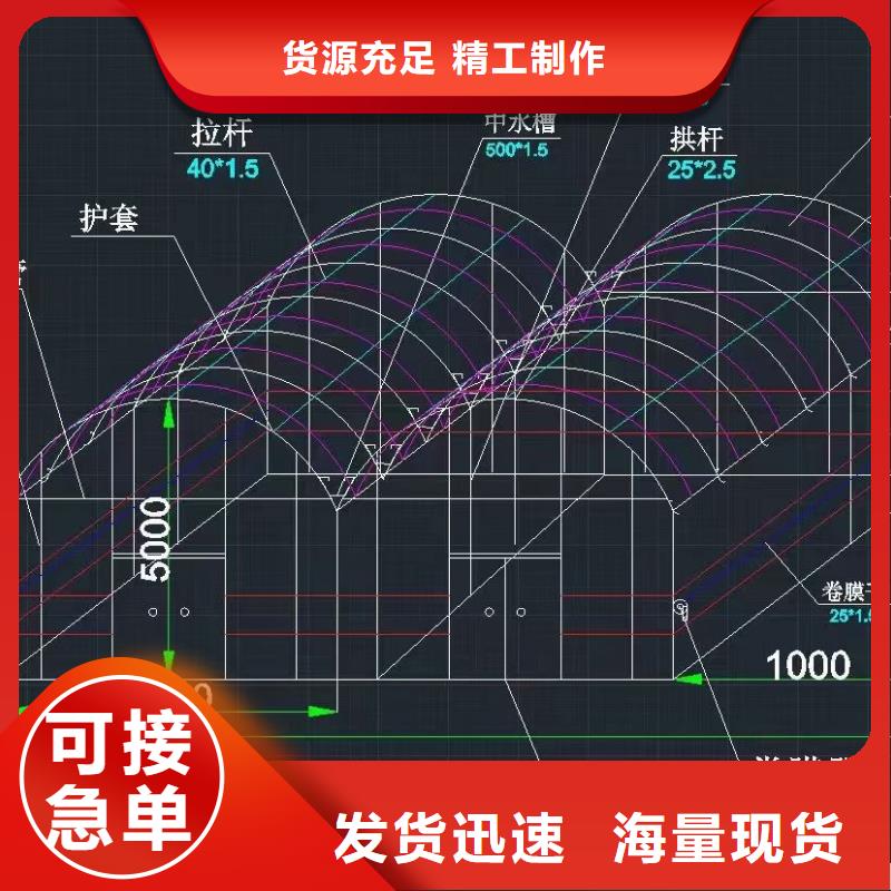 大棚管,温室大棚管出厂严格质检