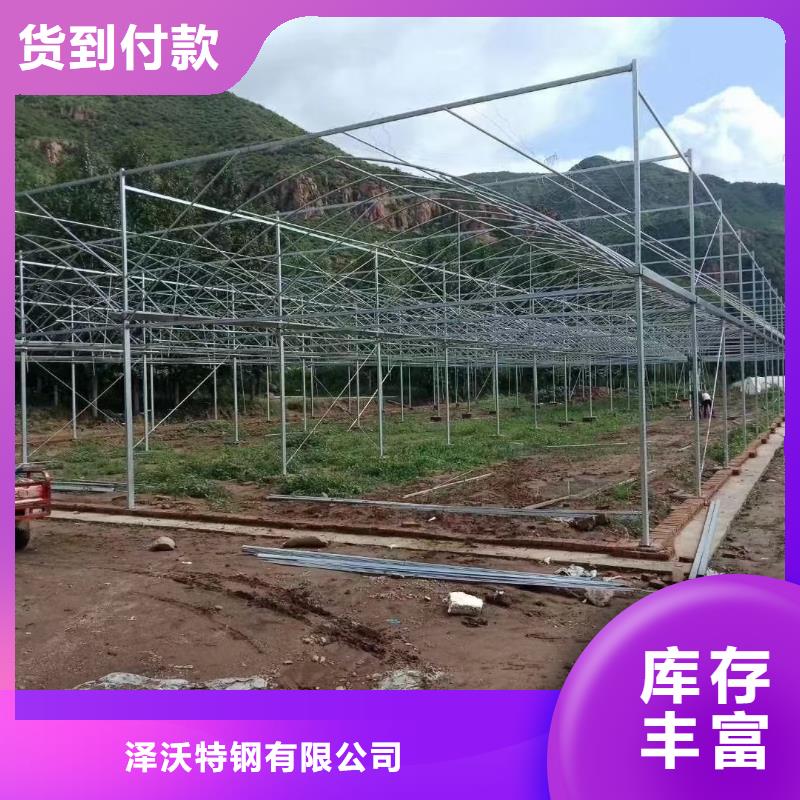 大棚管连栋大棚管质量优价格低