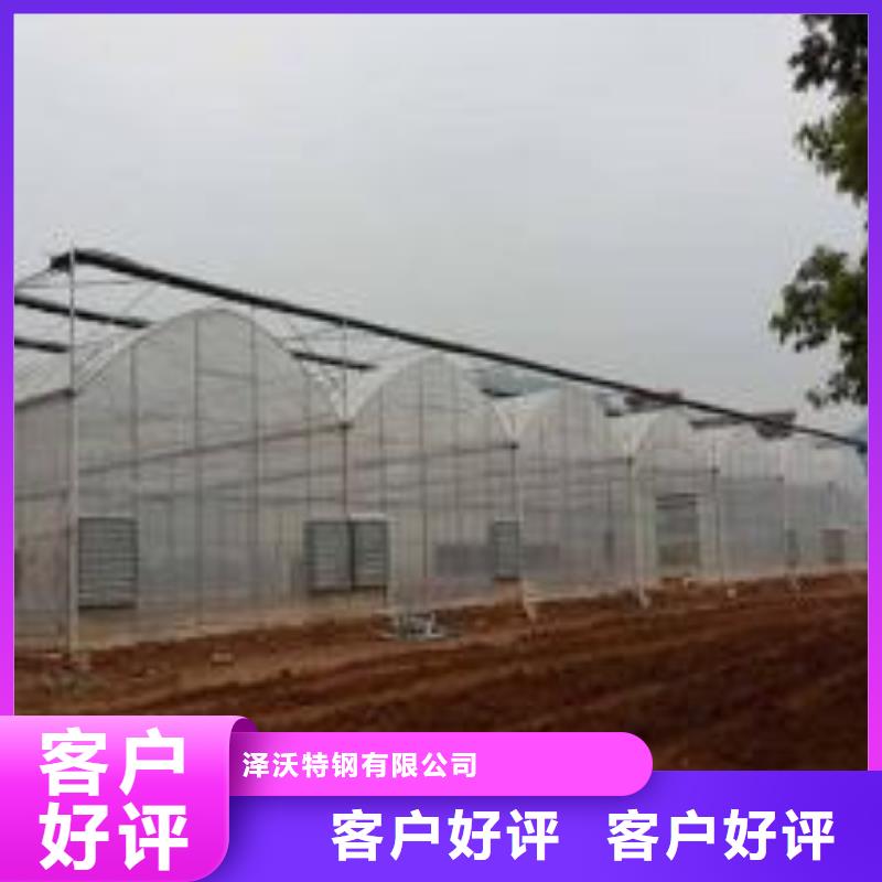 【大棚管农业养殖大棚管真材实料加工定制】