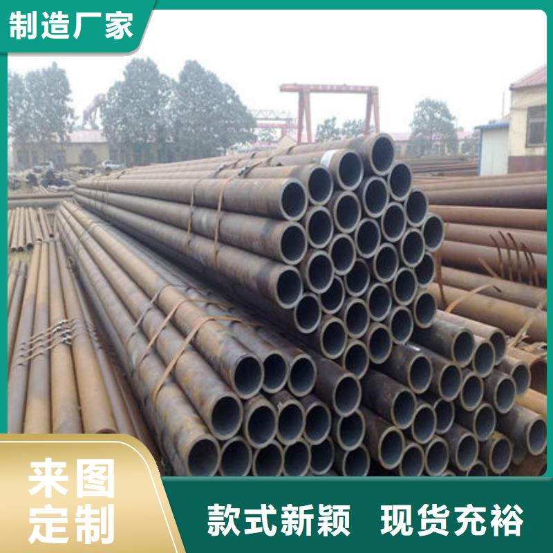 无缝钢管_不锈钢管源头把关放心选购