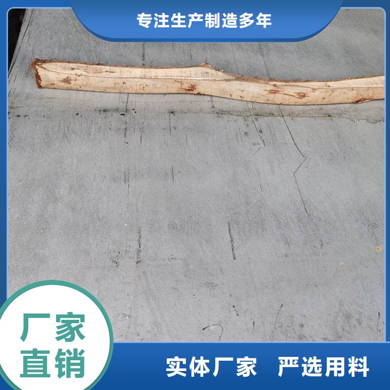 不锈钢板热轧无缝钢管用品质说话