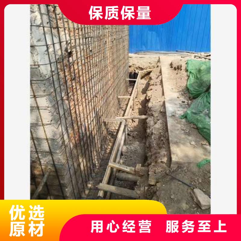 【承重墙拆除加固】-地基与基础加固使用寿命长久