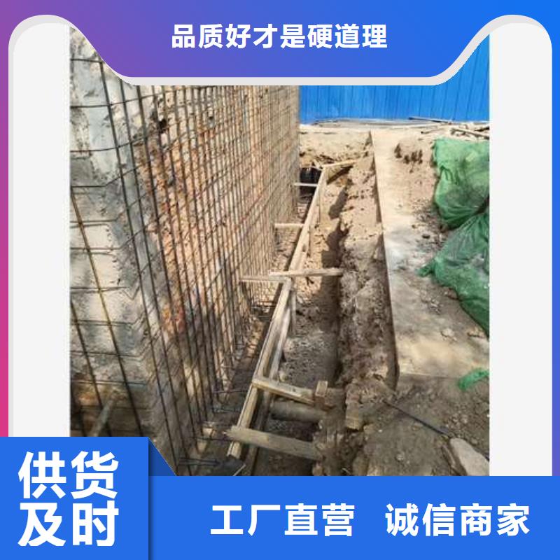 承重墙拆除加固【抗震加固】经销商