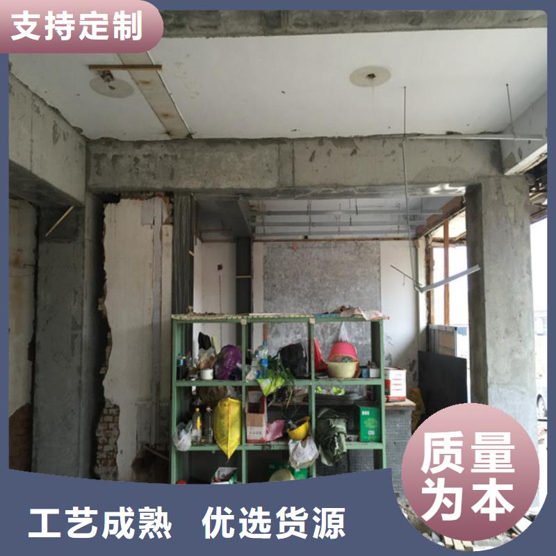 承重墙拆除加固,地下室堵漏畅销当地