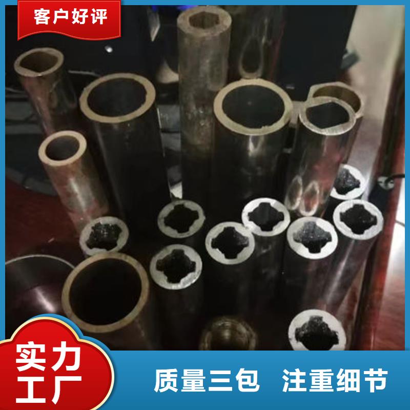 精密无缝钢管精密光亮管产品细节参数