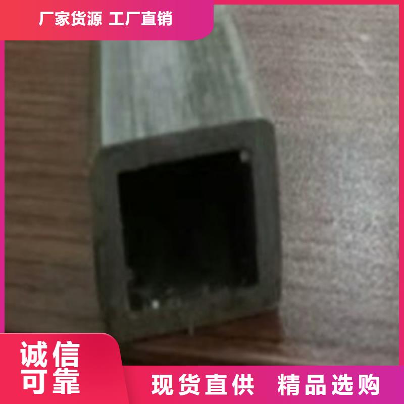 【冷拔管精拉光亮管用心制造】