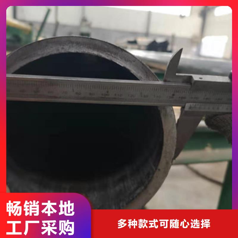 (重庆)(当地)冷拔管精拉钢管48小时发货