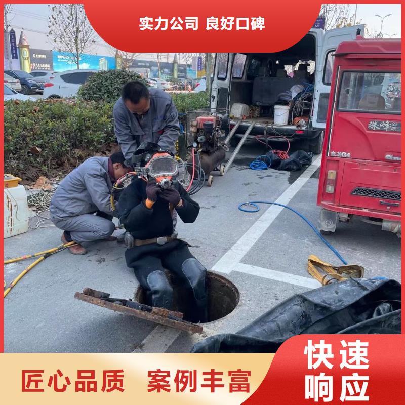 可靠的地下管道带水安装气囊生产厂家