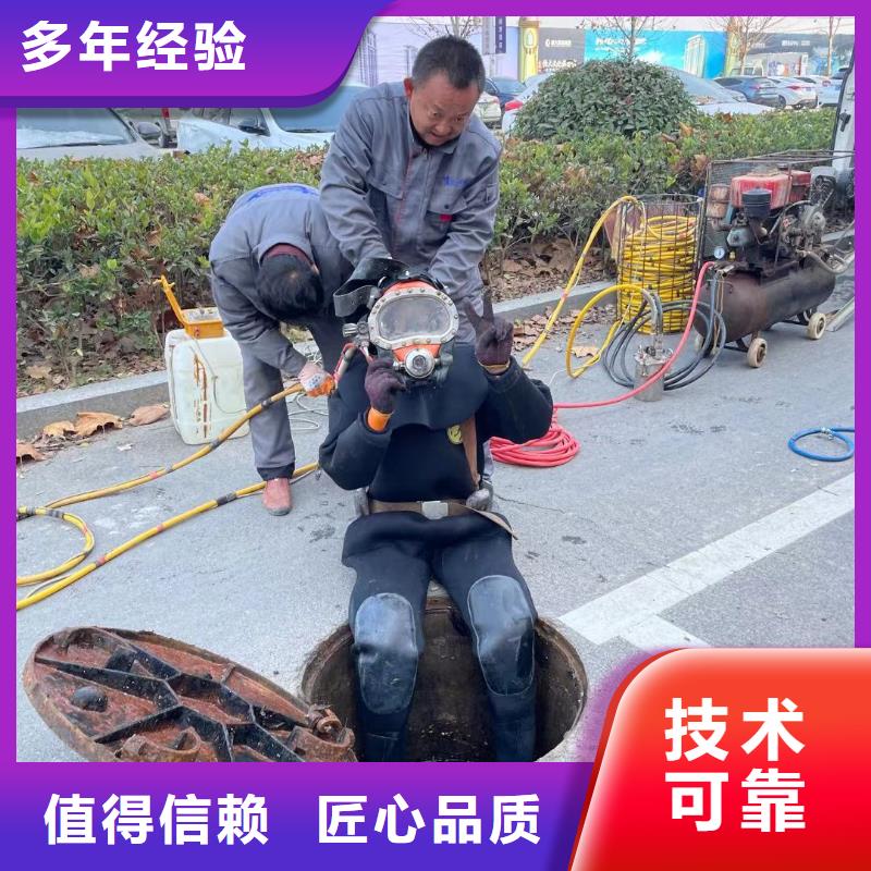 沉管自来水管道水下安装生产基地