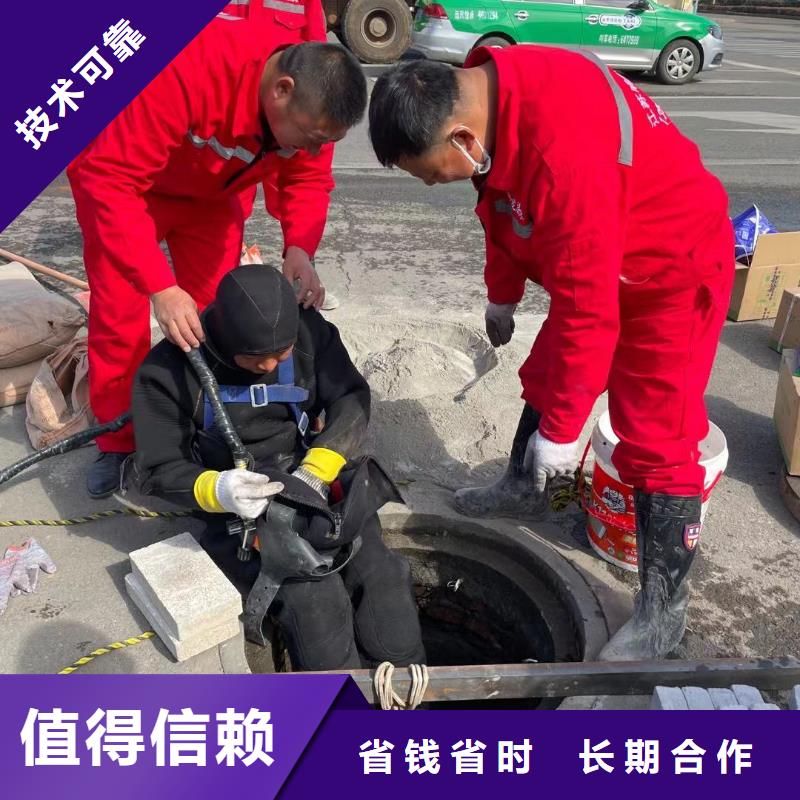 可定制的水鬼服务实体厂家