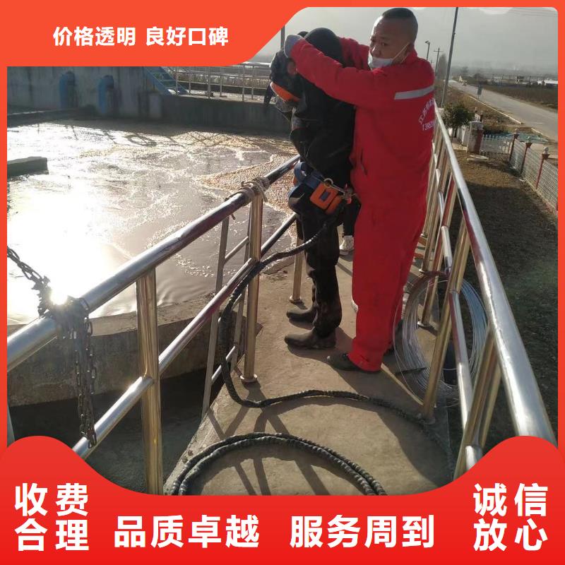 污水管道水下封堵安装价格