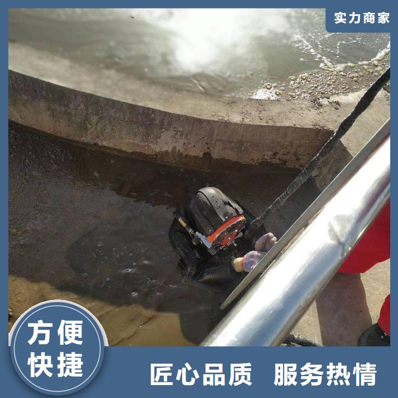 水下探摸销售厂家