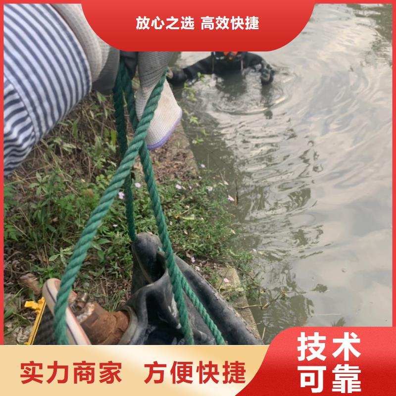 水下探摸行业动态