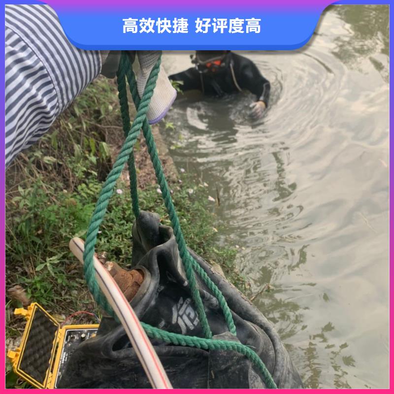 污水管道水下封堵实力厂家生产