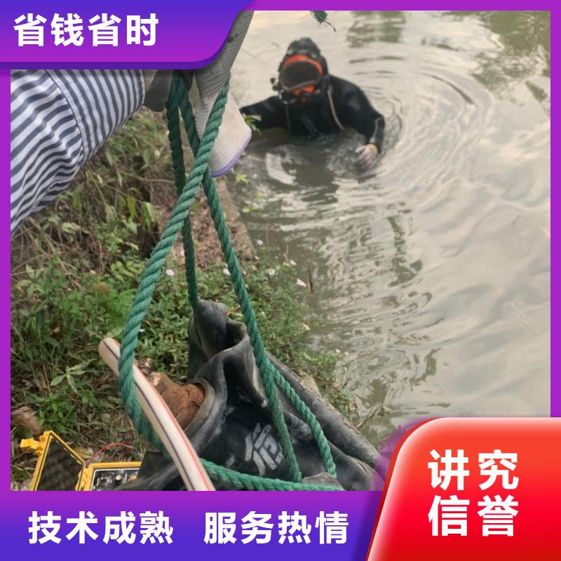 水下管道安装厂家，质优