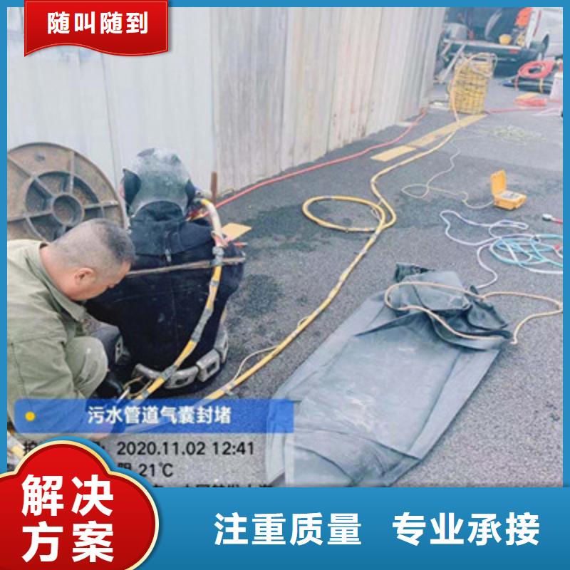 水下摄像录像大型生产厂家