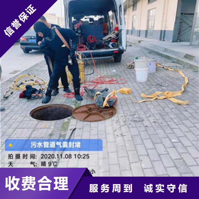 可靠的地下管道带水安装气囊生产厂家