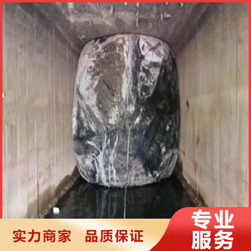 厂家批发管道堵水墙带水拆除施工_管道堵水墙带水拆除施工