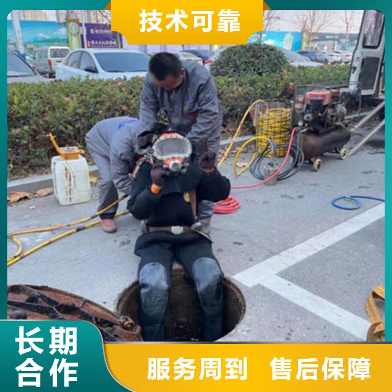 水下摄像录像大型生产厂家