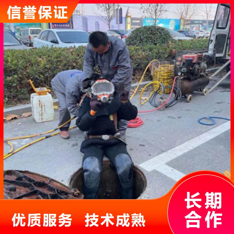 大规模管道蛙人潜水封堵生产厂家