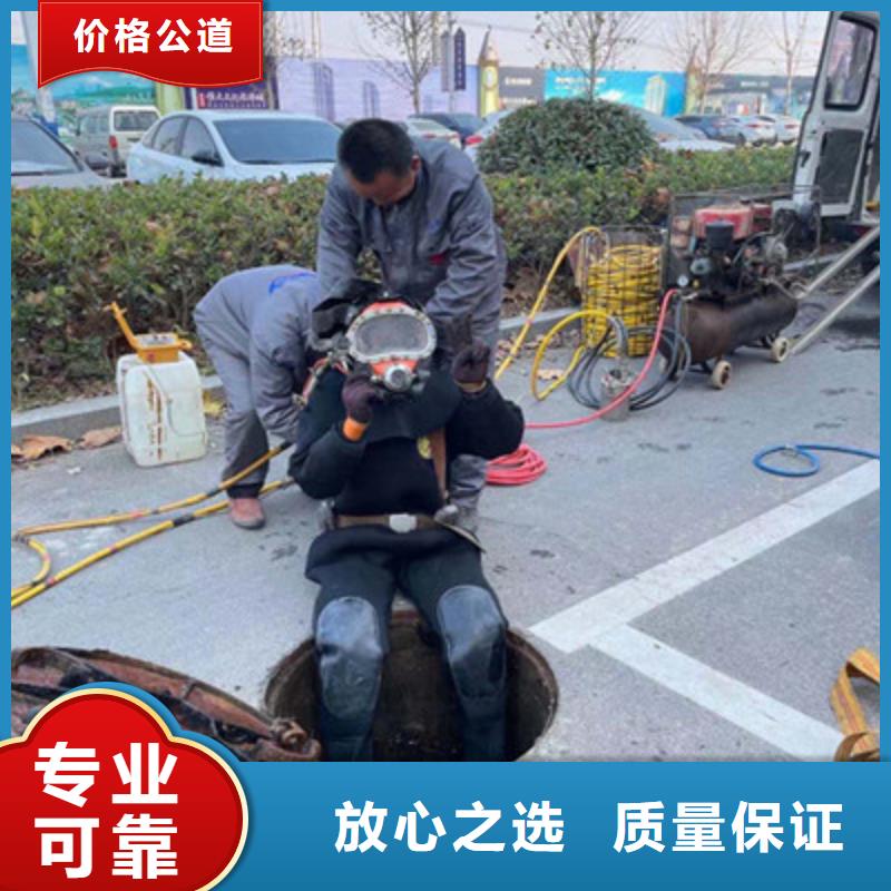 水下检查产品参数