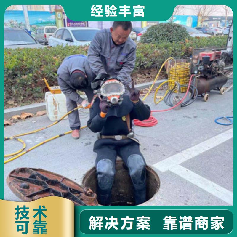 地下管道带水安装气囊-好产品用质量说话