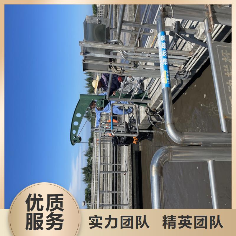 潜水打捞公司本地施工队