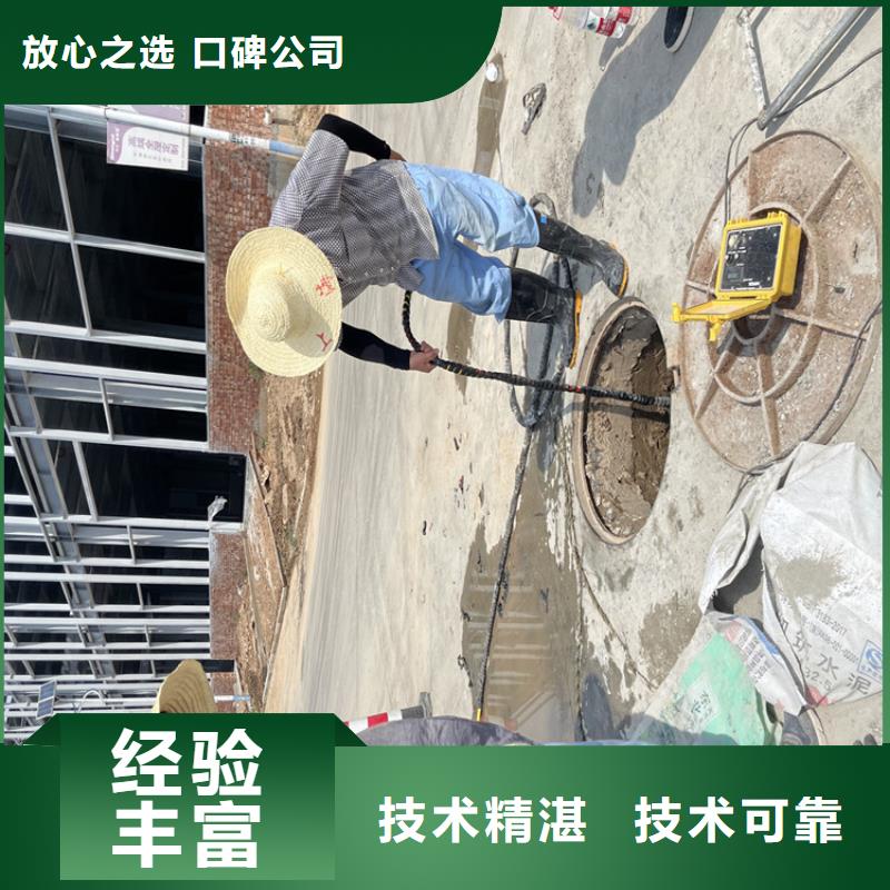 水下切割公司附近施工队