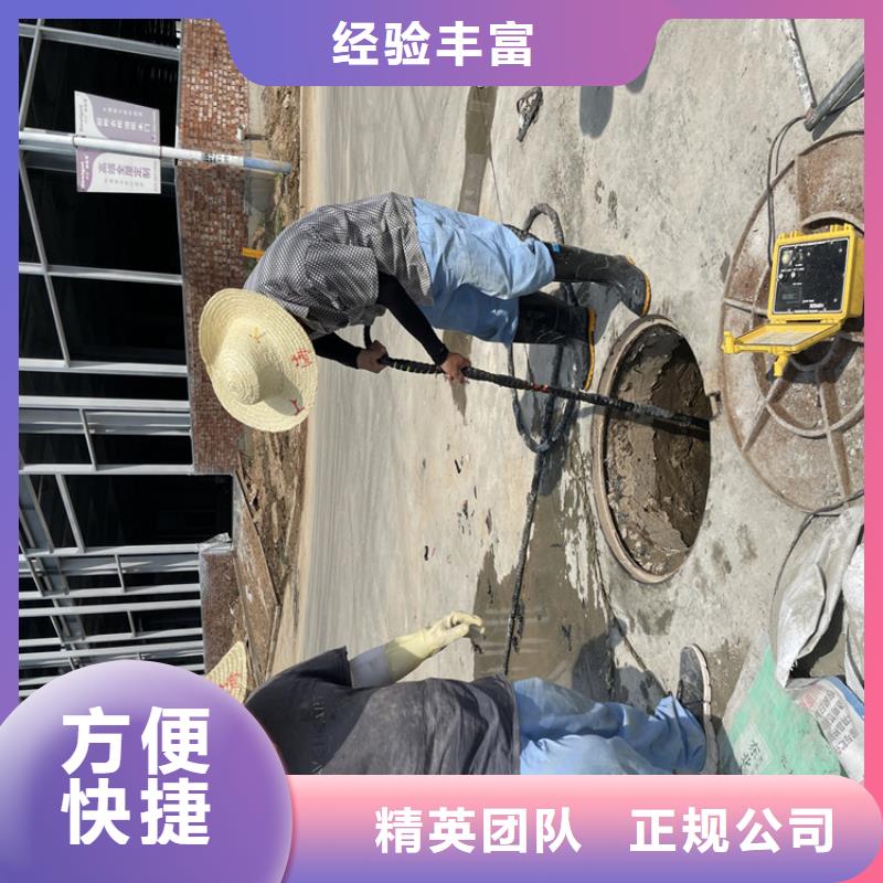 管道堵水墙带水拆除施工附近施工队