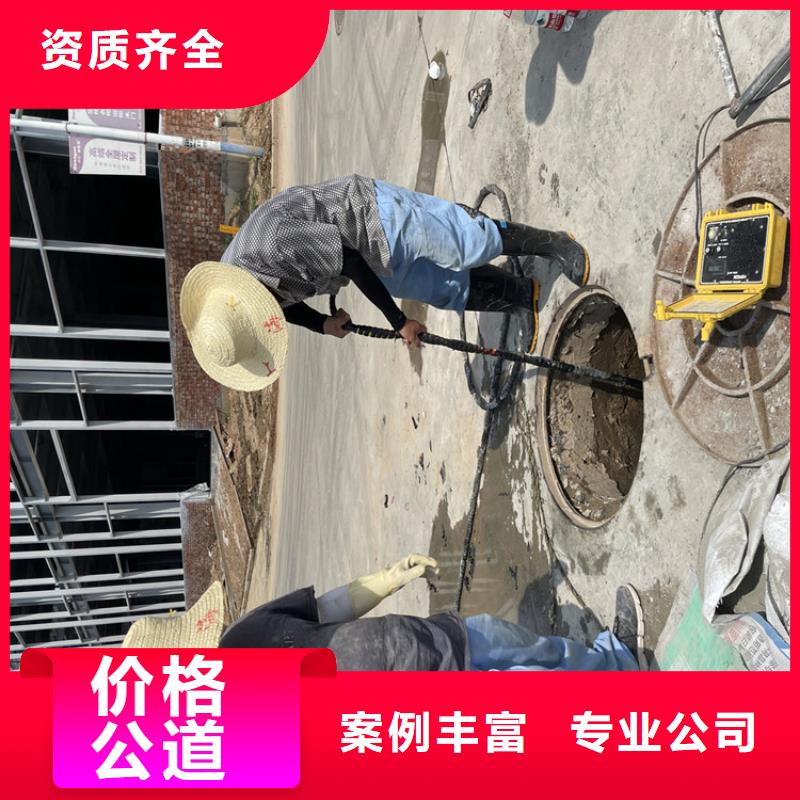 水下工程施工公司-欢迎咨询