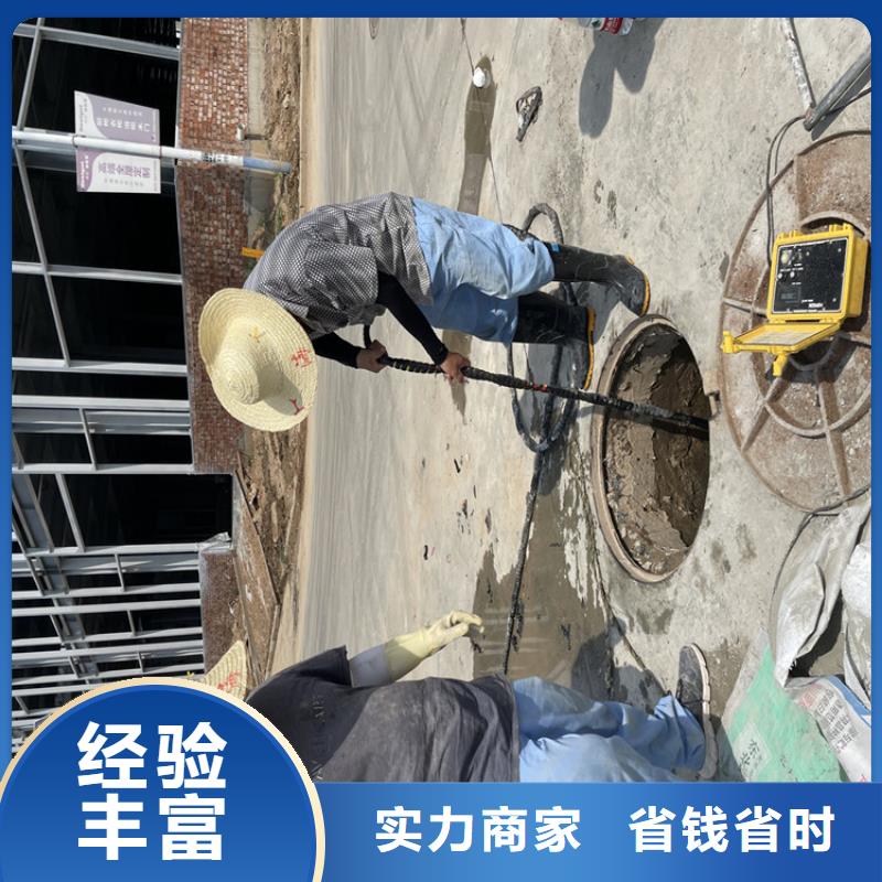 屯昌县水下拆除管道砖墙施工周到