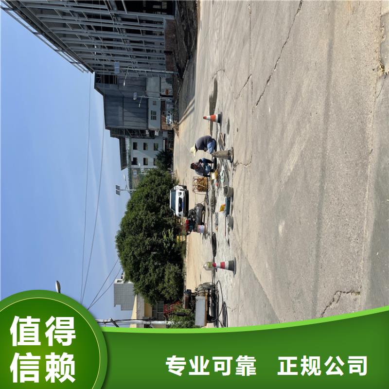 管道堵水墙带水拆除施工本地就有队伍