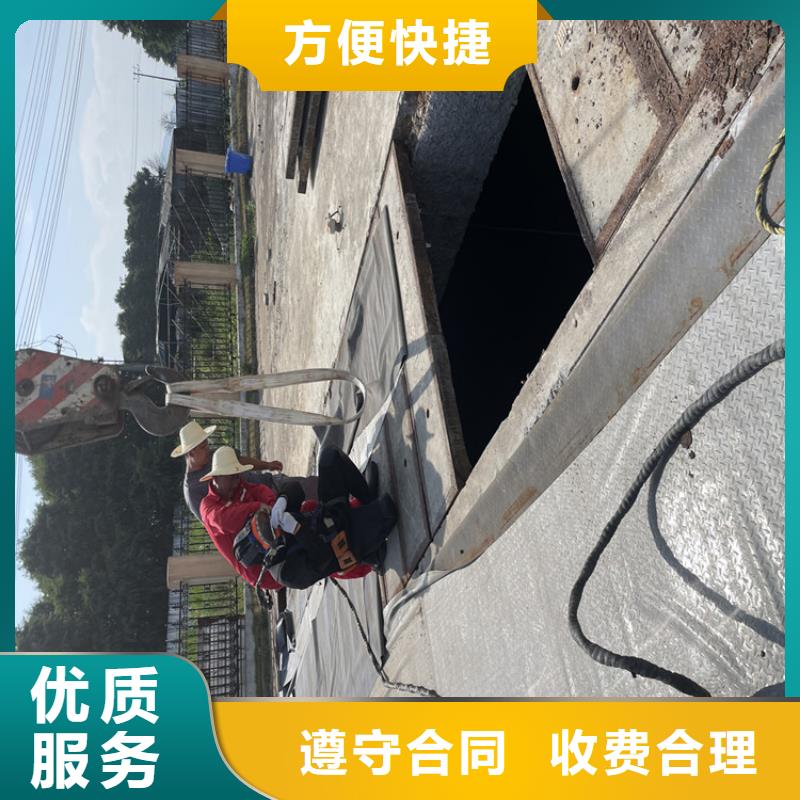 水下管道安装公司附近施工队