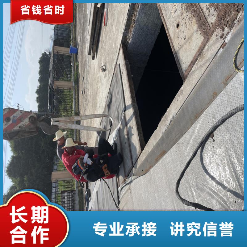 污水管道破损修复公司-欢迎咨询