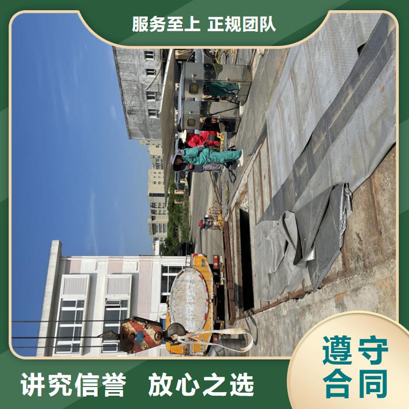 管道水下封堵公司本地施工队