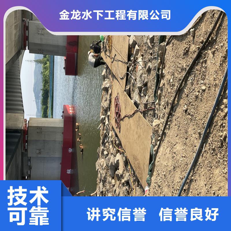 水下安装过河管道公司【本地施工队】