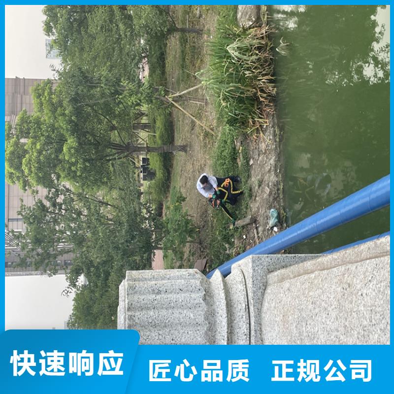 水下管道封堵公司-欢迎咨询