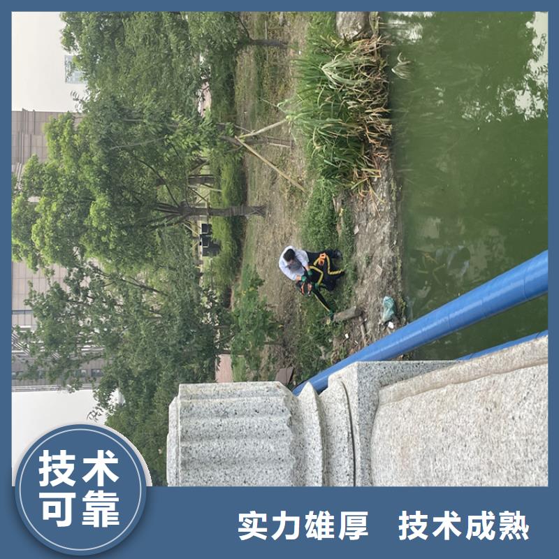 水下管道封堵公司(诚信合作)