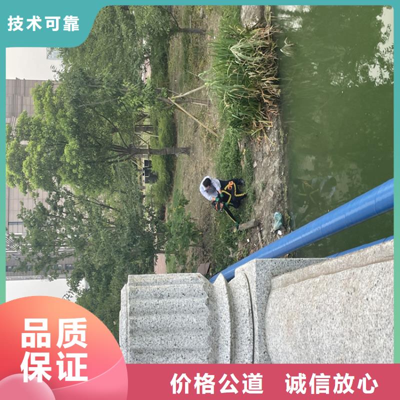 水下钢筋笼切割公司详情来电