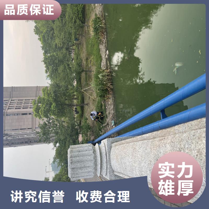 管道蛙人潜水封堵公司-欢迎咨询