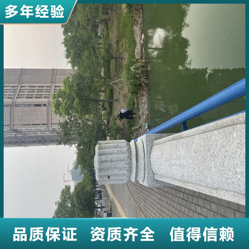 管道蛙人潜水封堵公司附近有服务