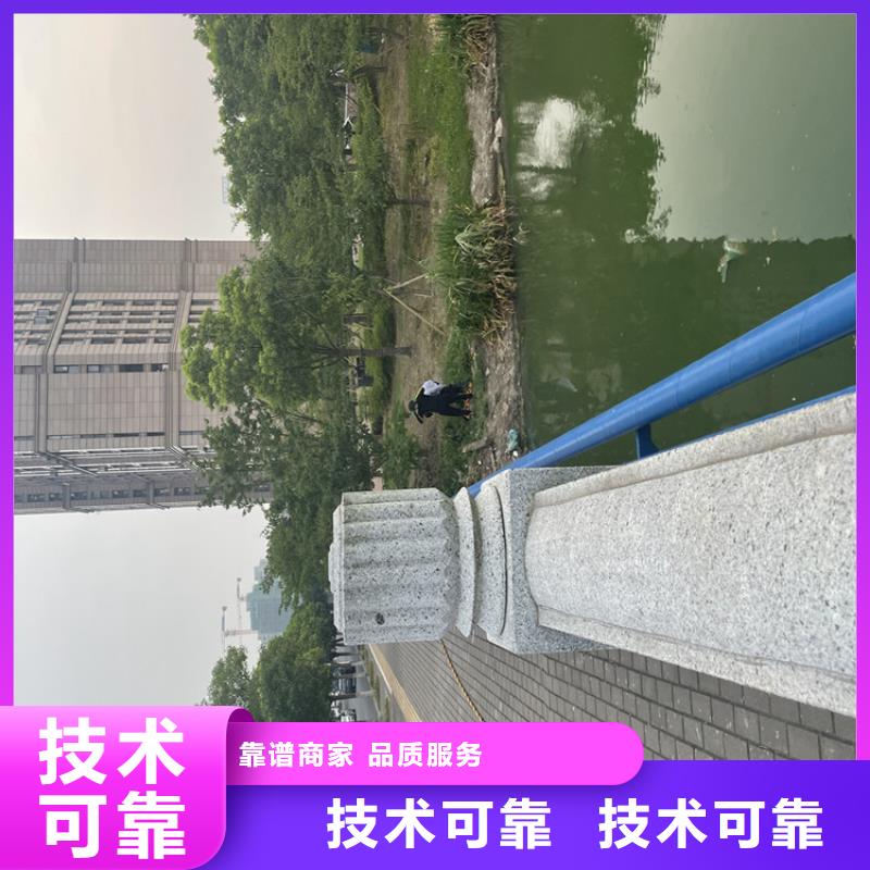 水下安装过河管道公司(诚信合作)