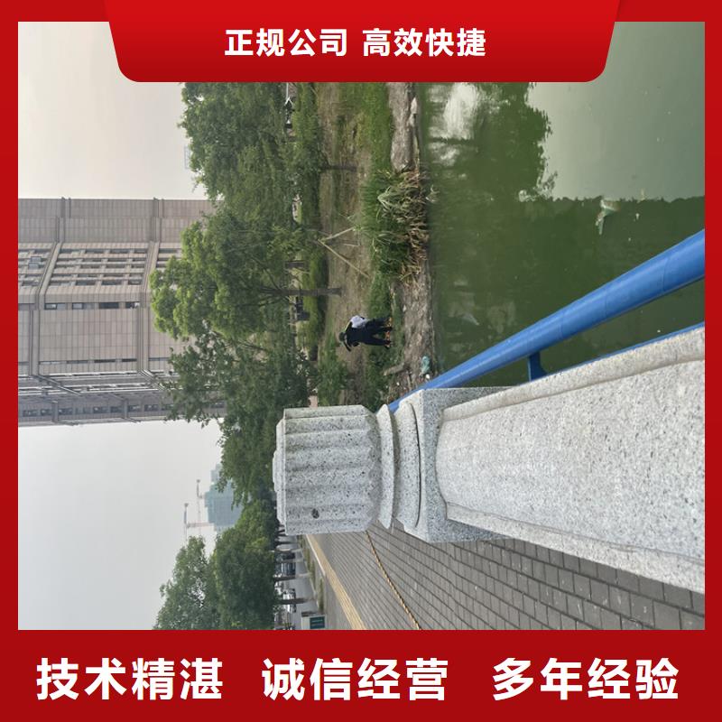 水下管道封堵公司(诚信合作)