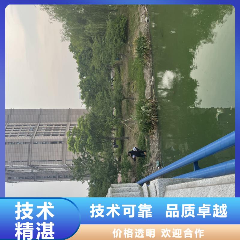 沉管自来水管道水下安装公司资质齐全