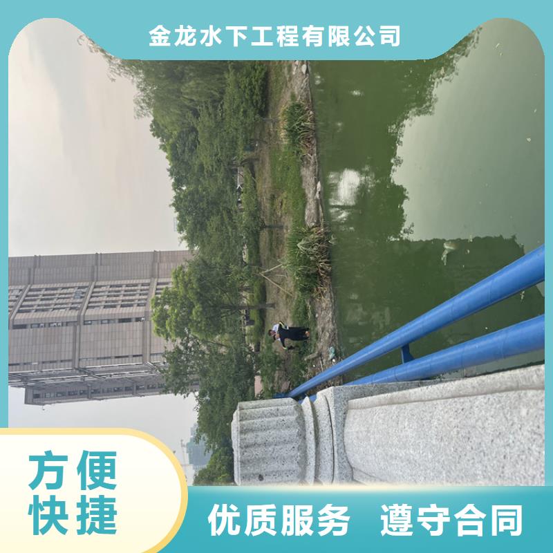 管道安装气囊封堵周到